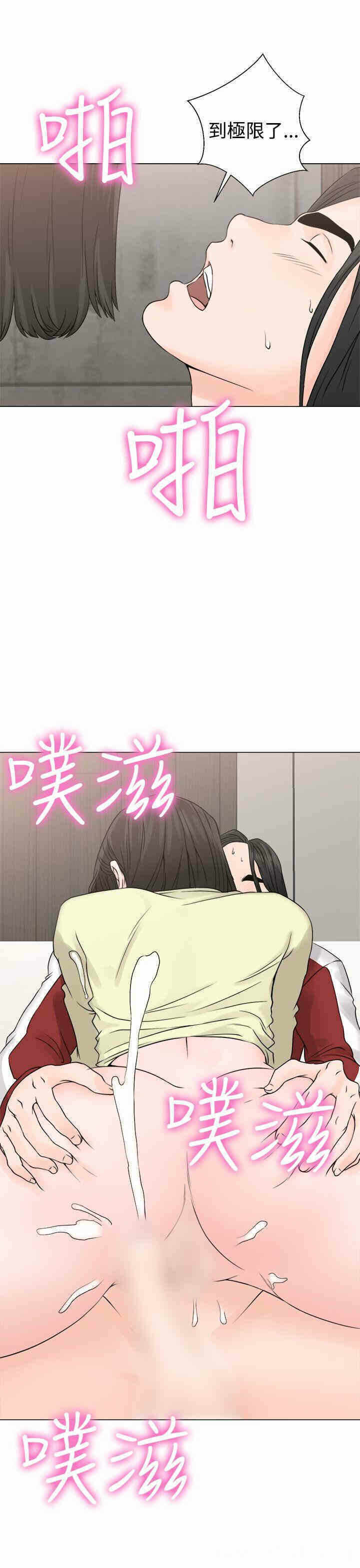 第29张