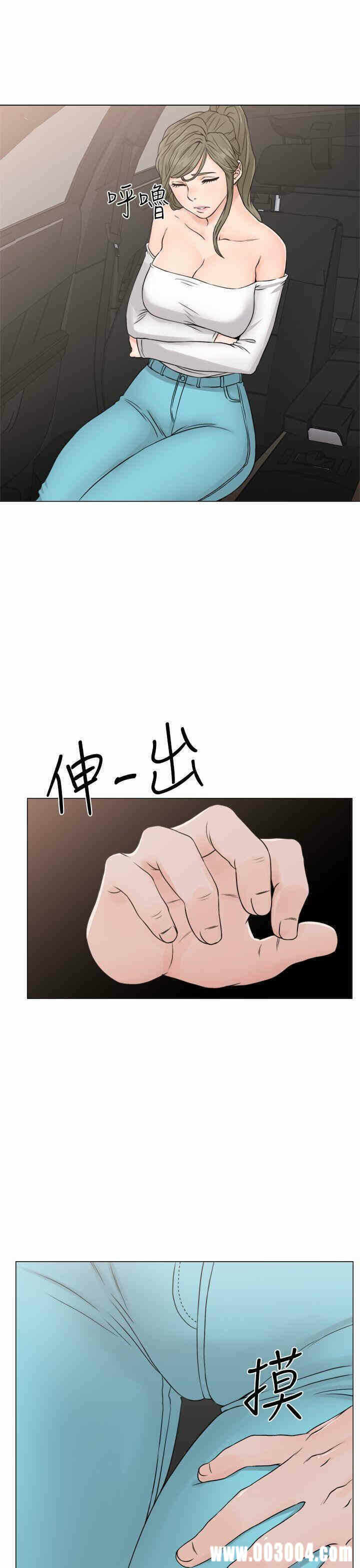 第39张