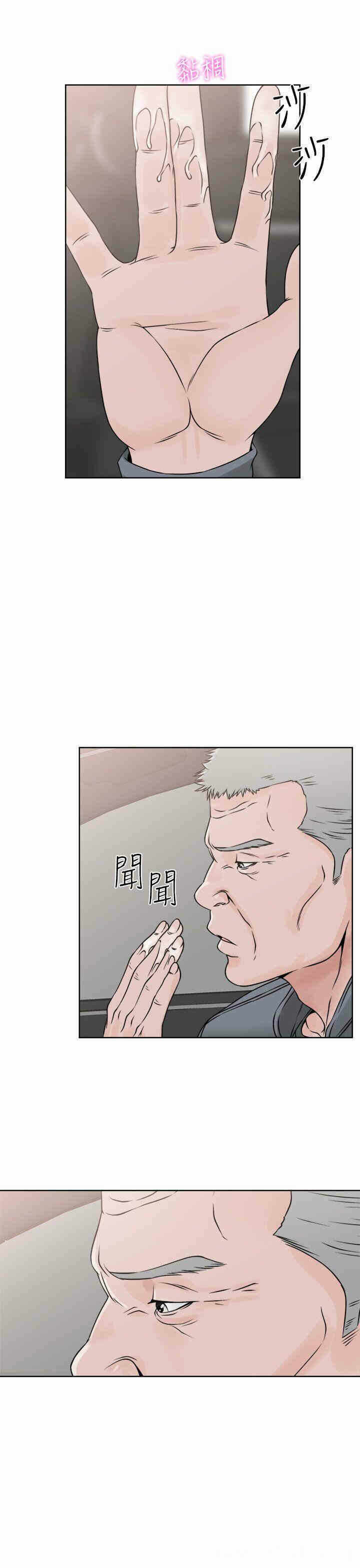 第23张