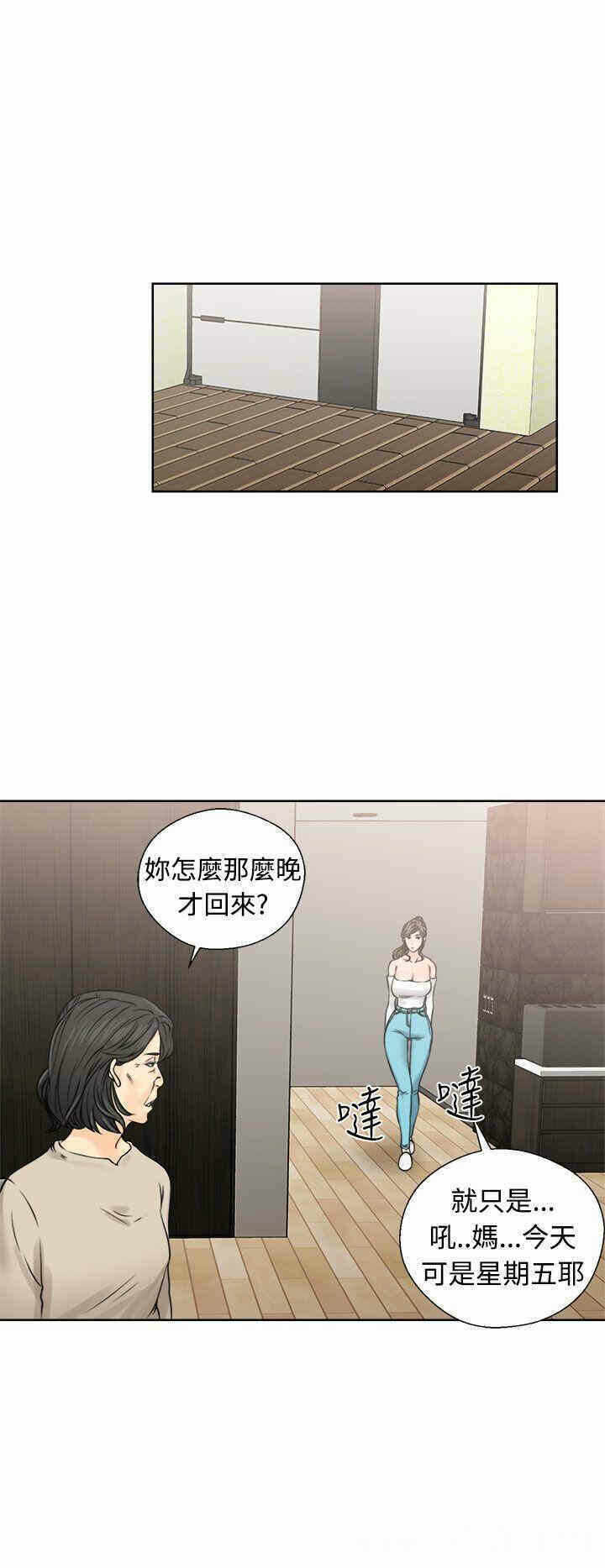 第30张