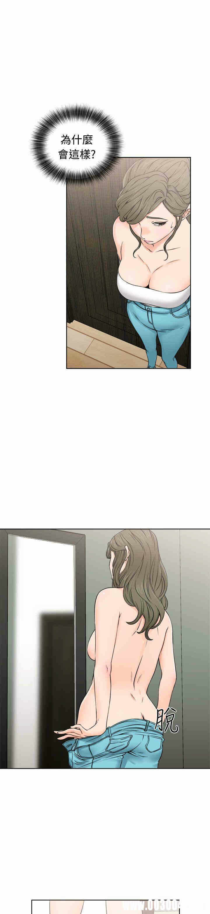 第33张