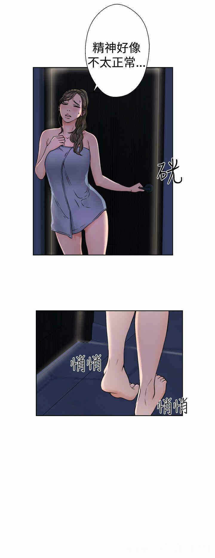 第24张