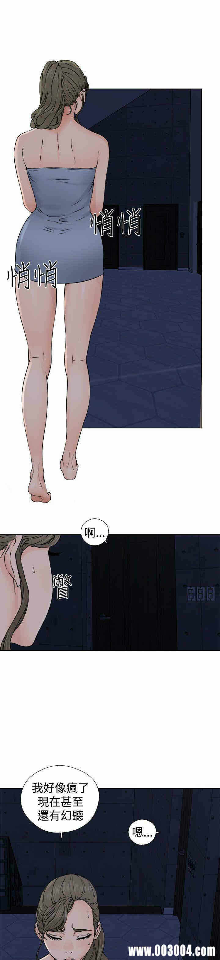第25张