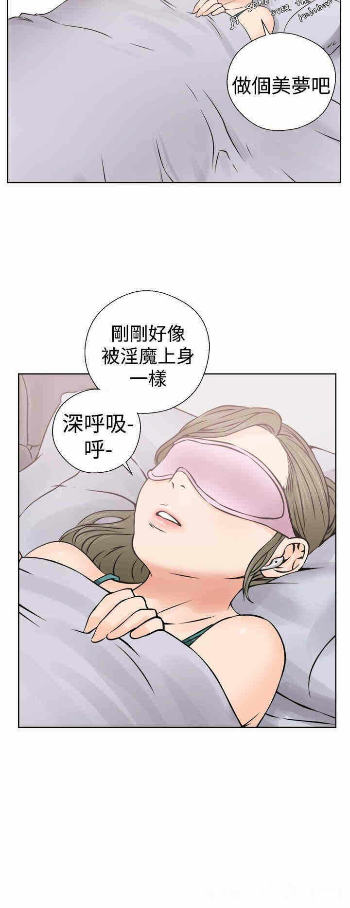 第30张