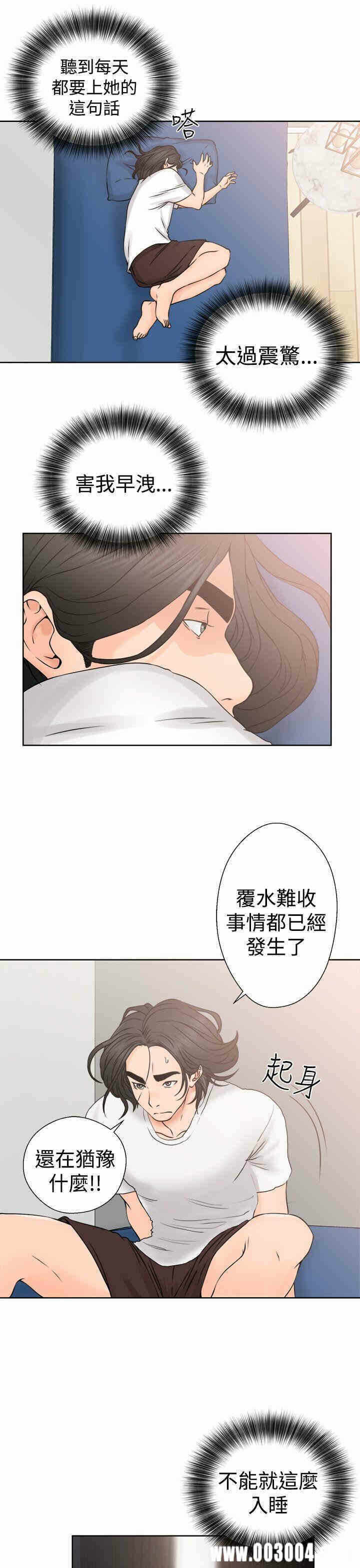 第35张