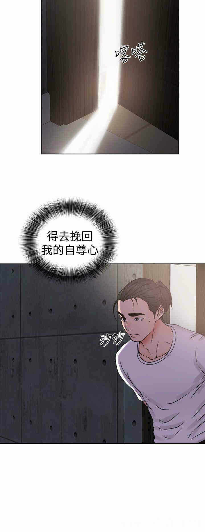 第36张