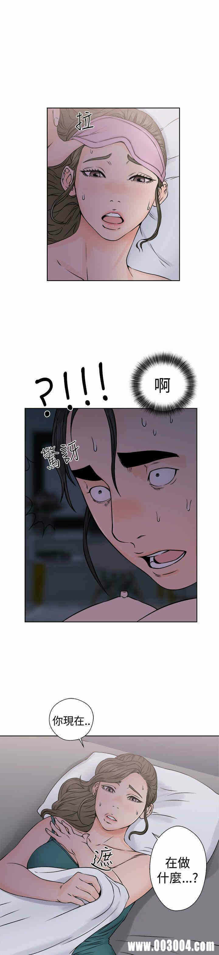 第23张
