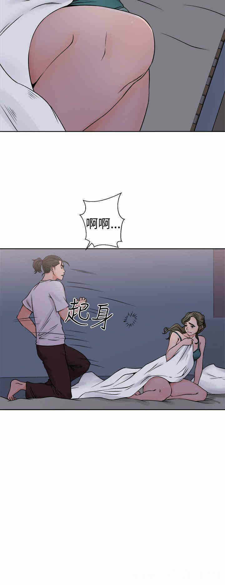 第24张