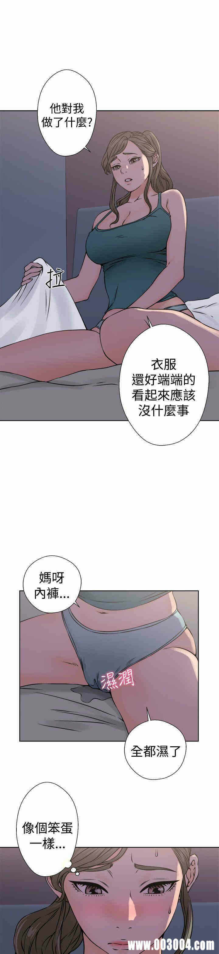 第29张
