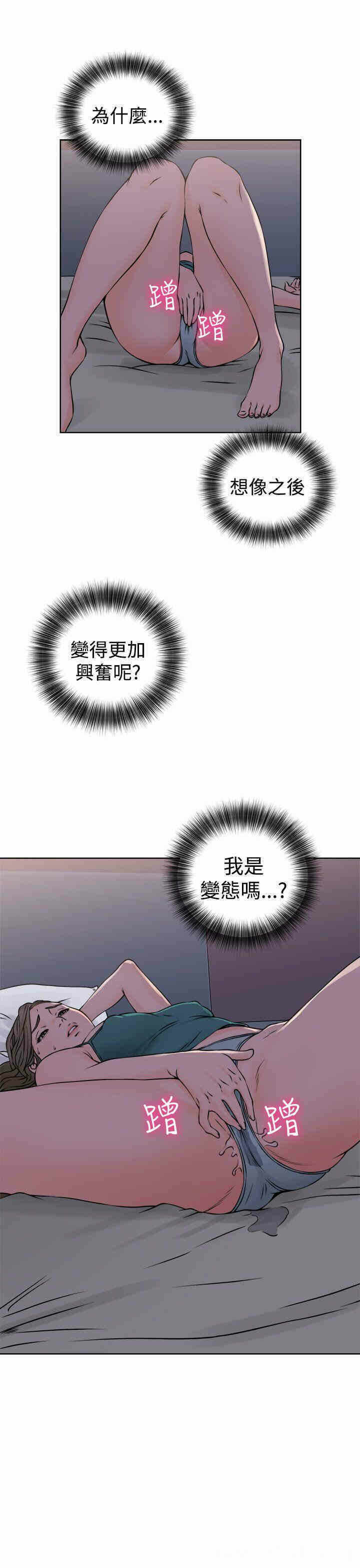 第31张