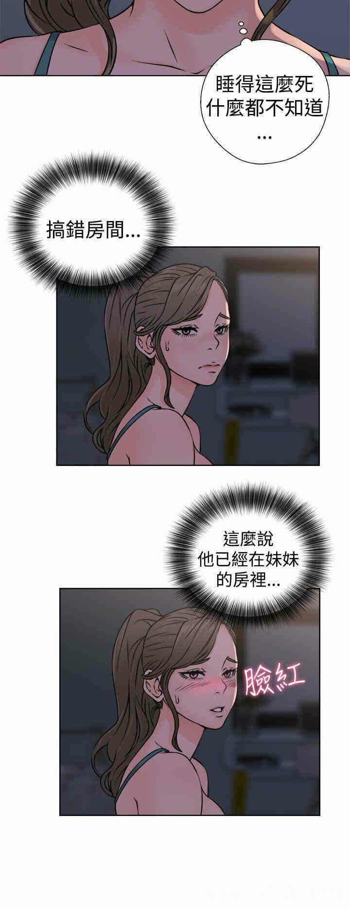 第30张