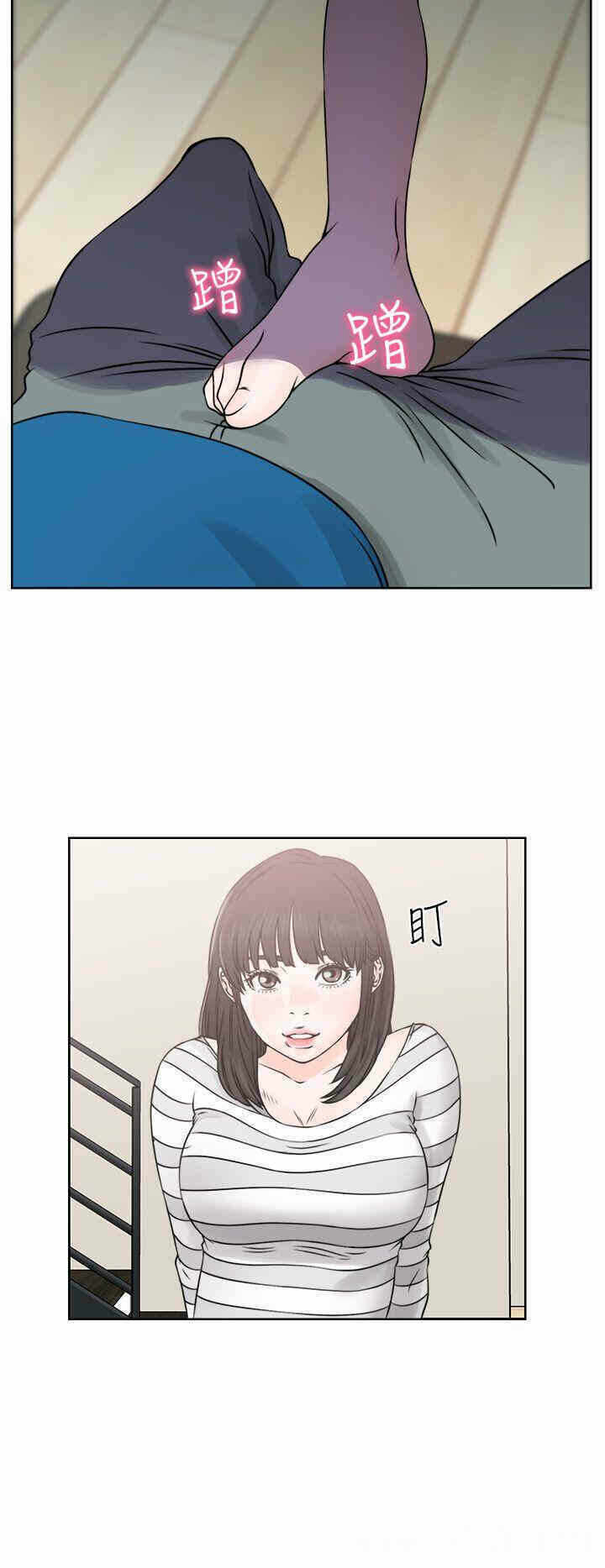 第36张