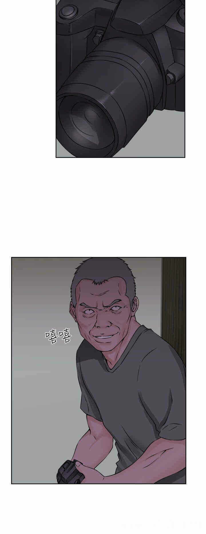 第20张