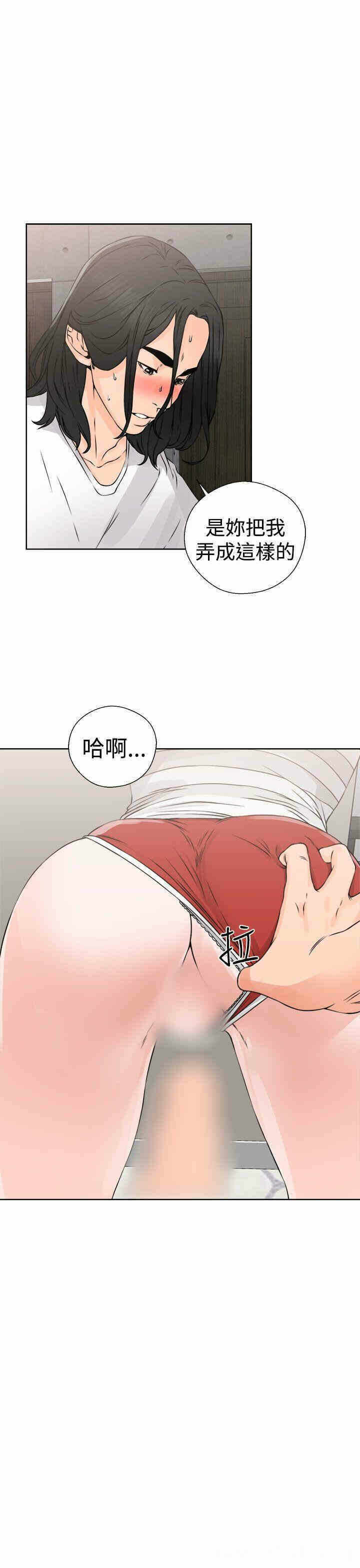 第23张