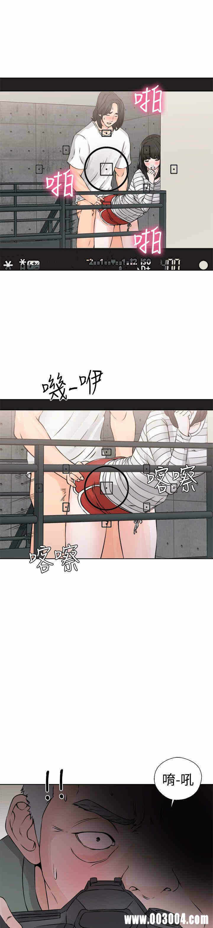 第25张
