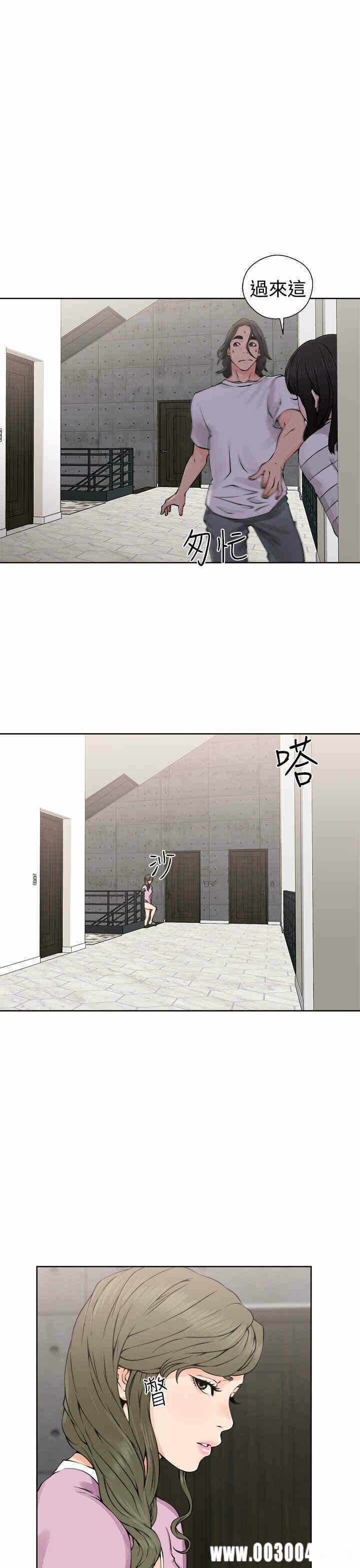 第29张
