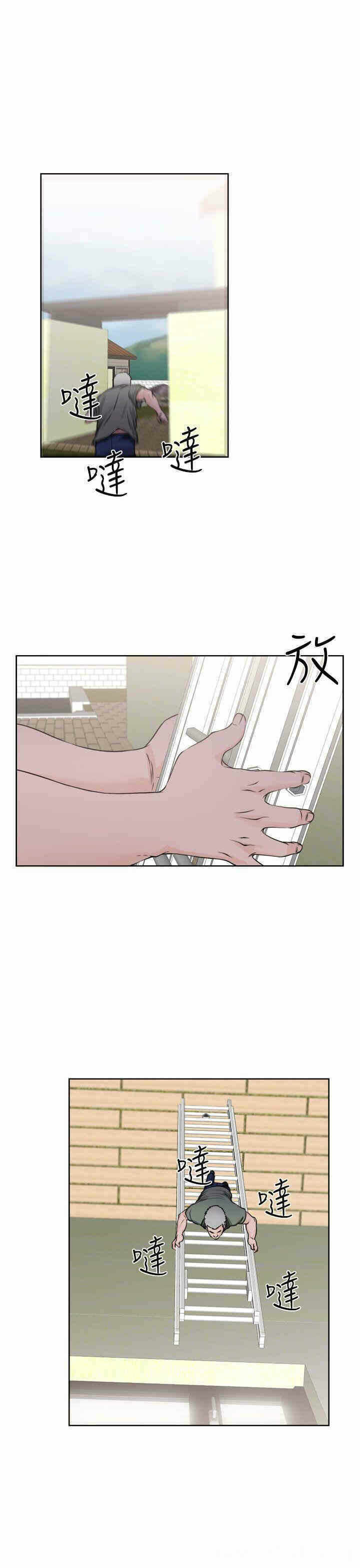 第33张