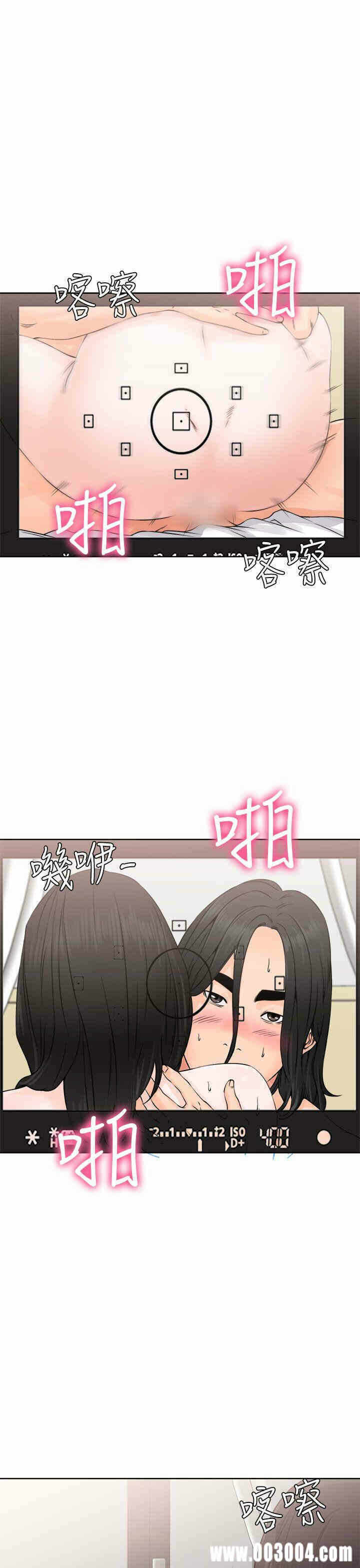 第37张
