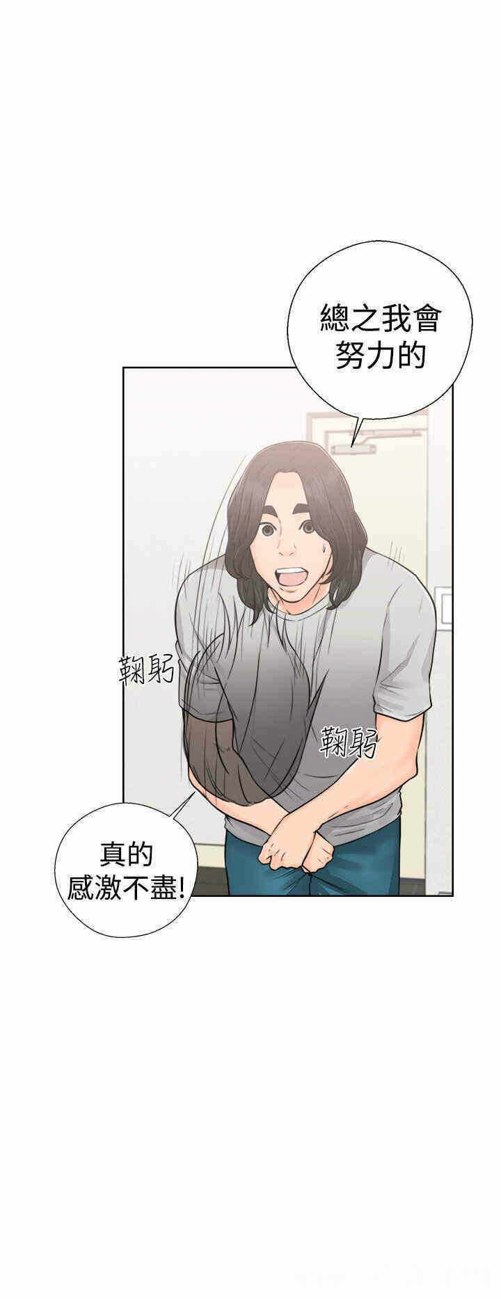 第22张