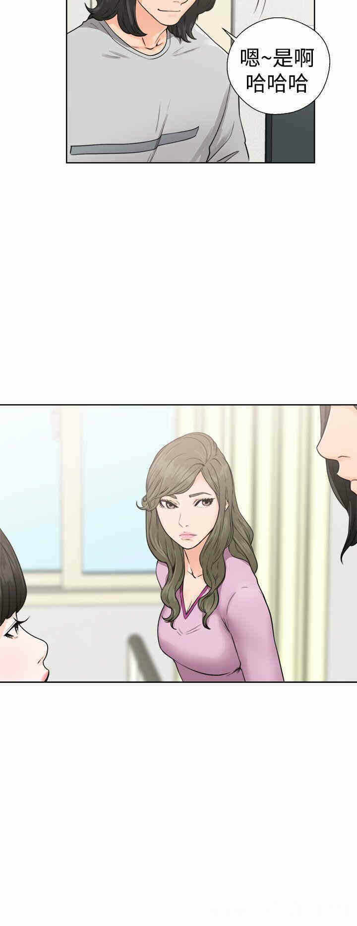 第24张