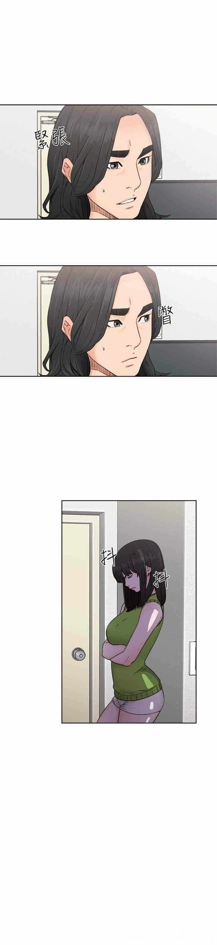 第19张