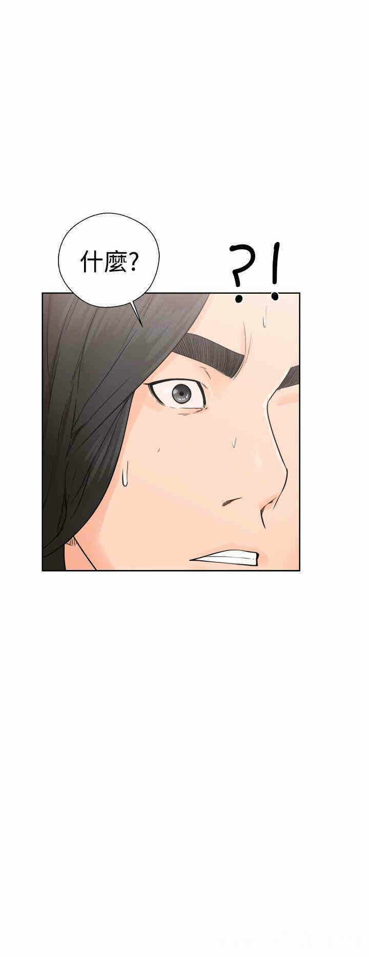 第28张