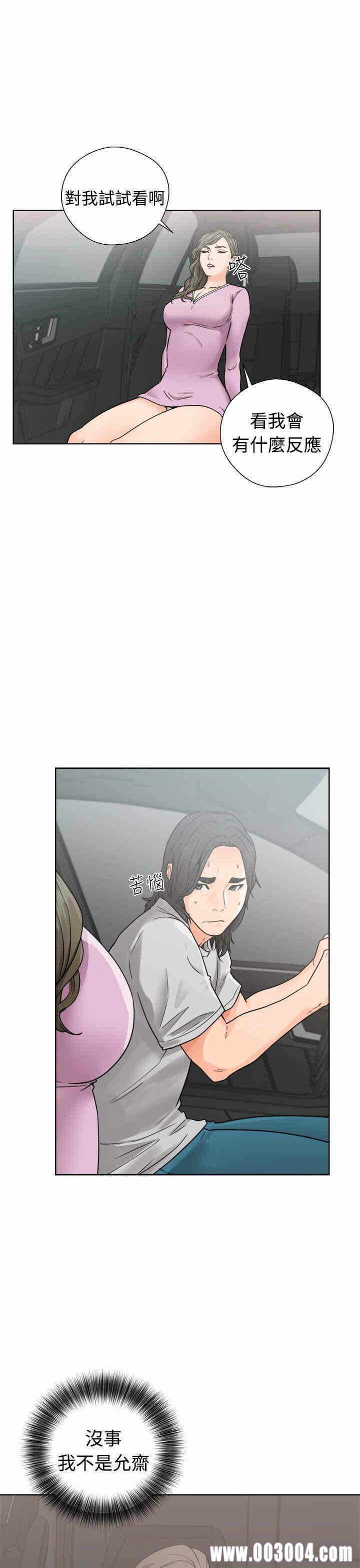 第31张