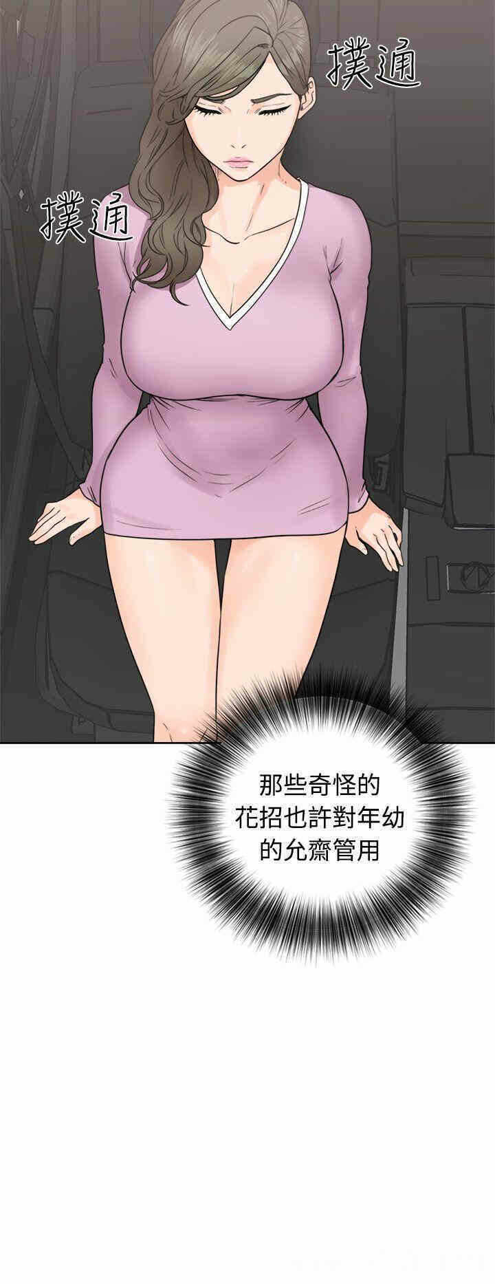 第32张