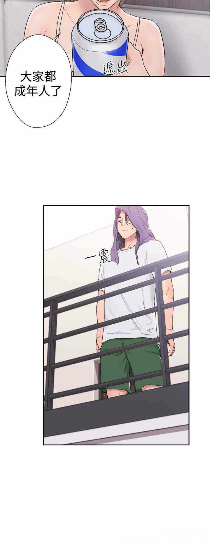 第20张