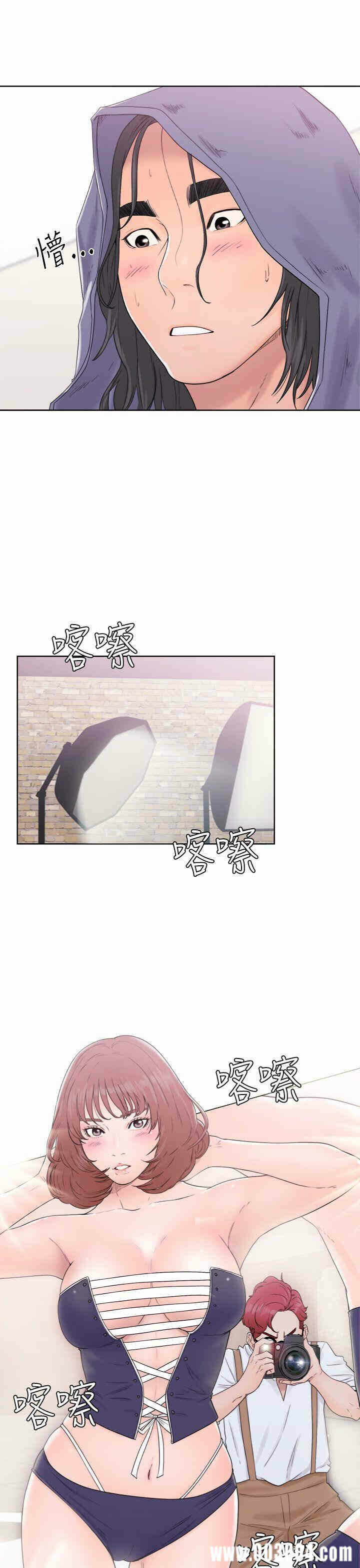 第21张