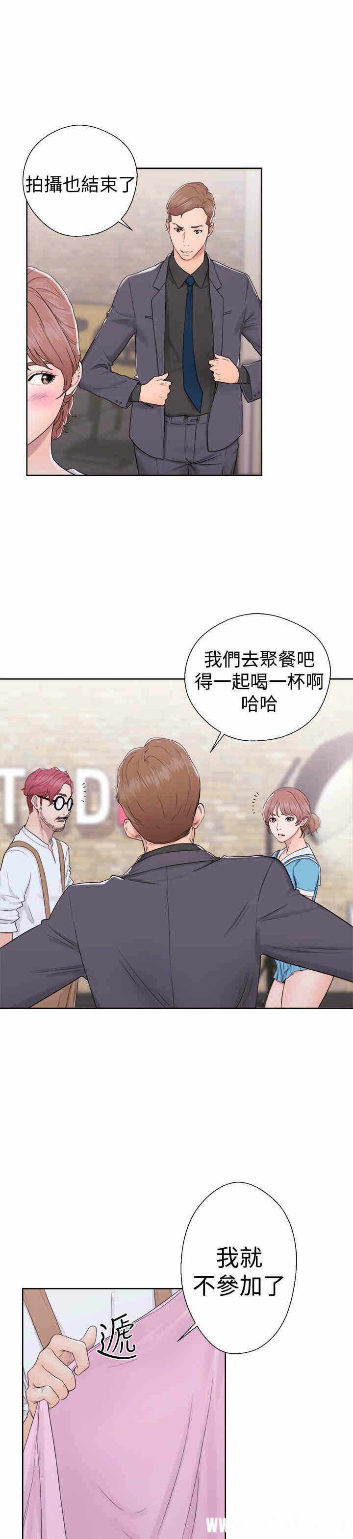 第25张