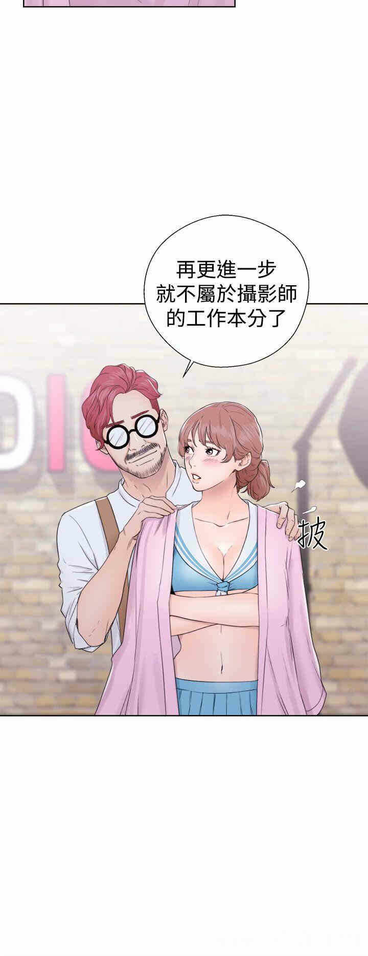 第26张