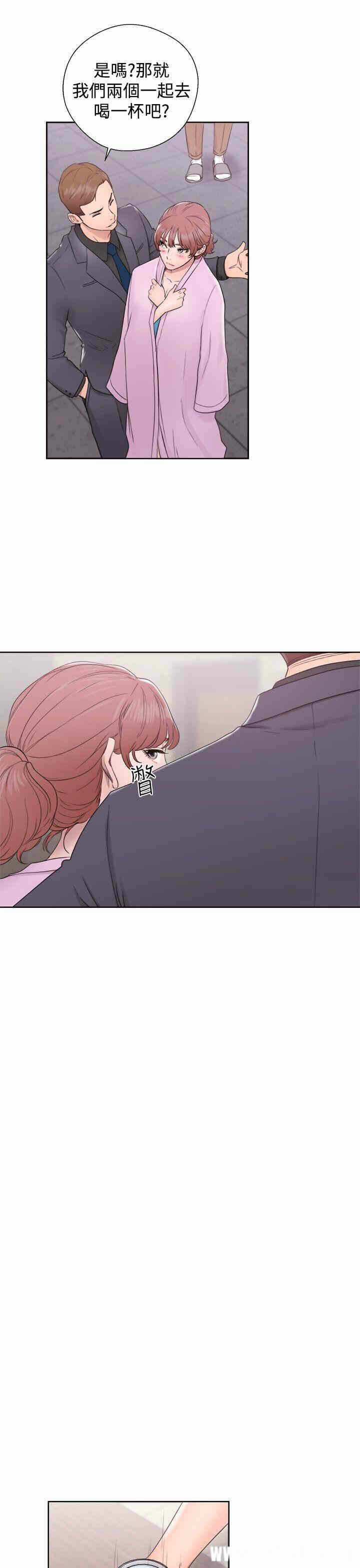 第27张