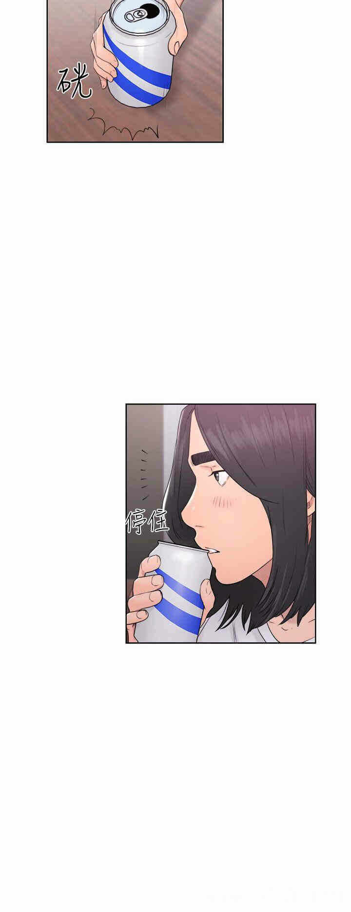 第28张