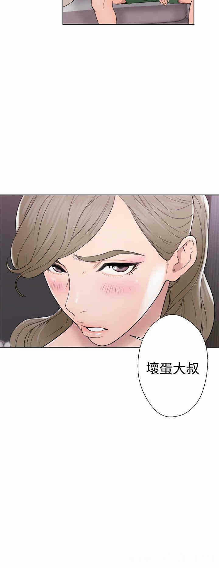 第30张