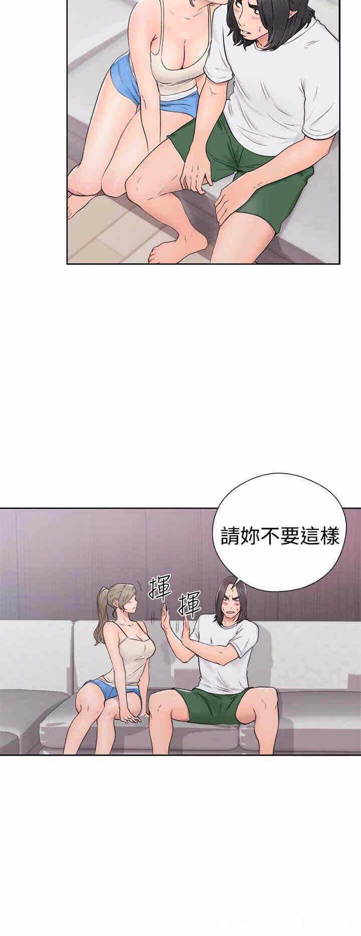 第32张