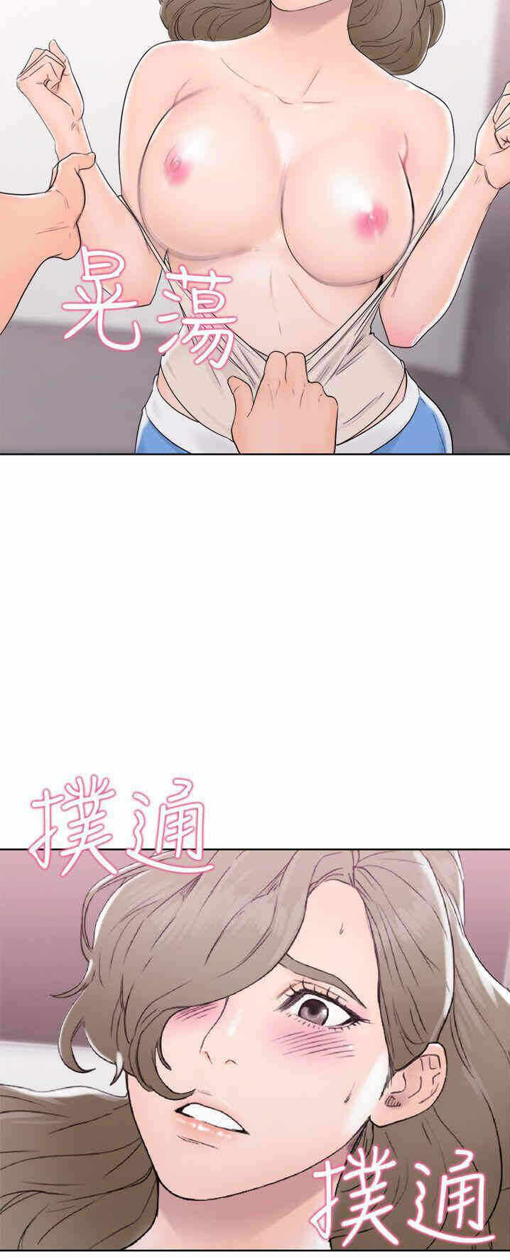 第36张