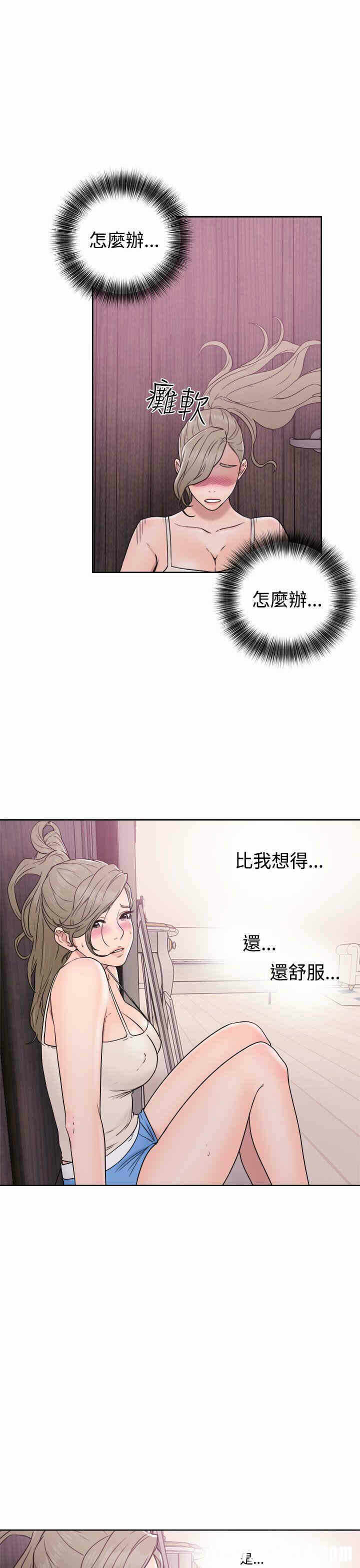 第19张