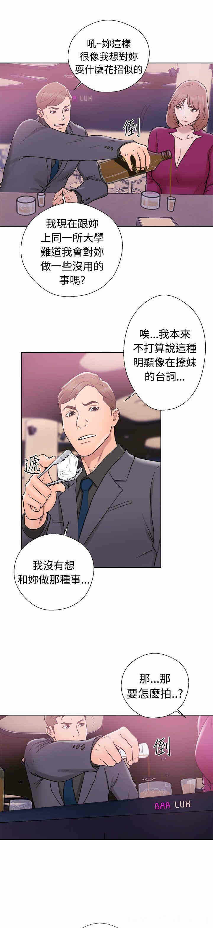 第25张