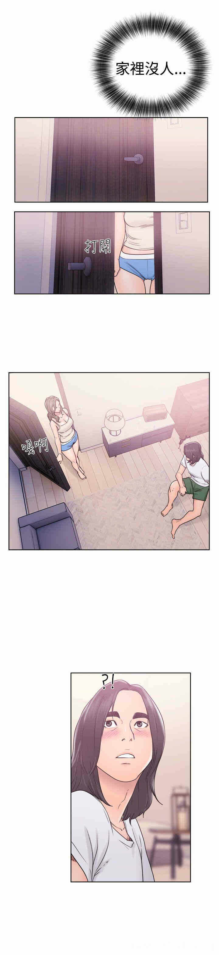 第33张