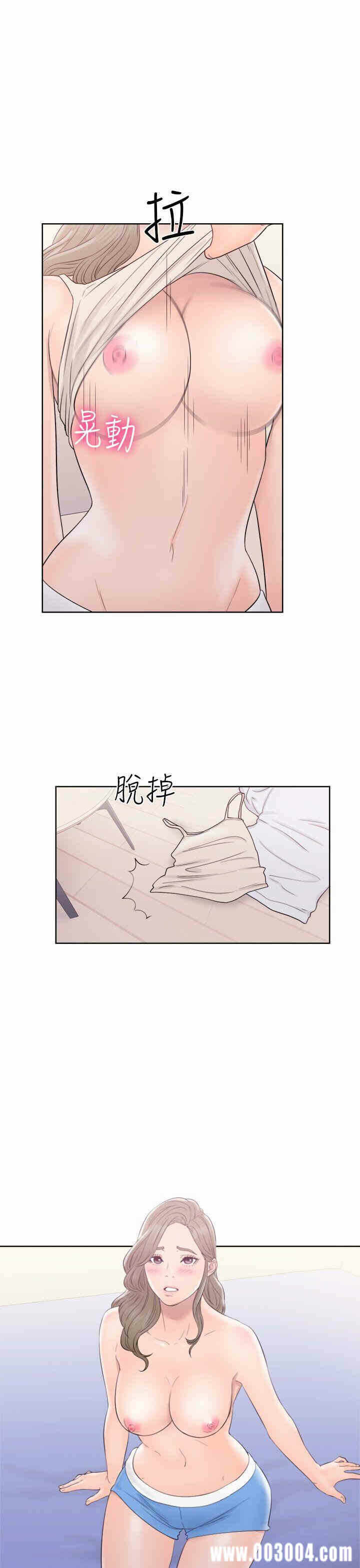 第21张