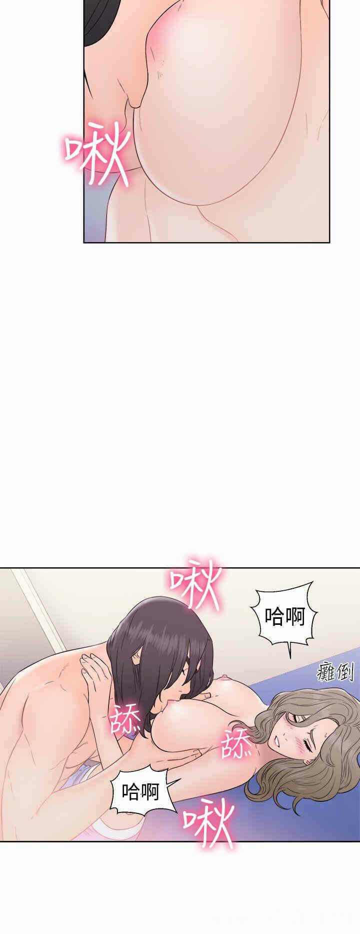 第24张