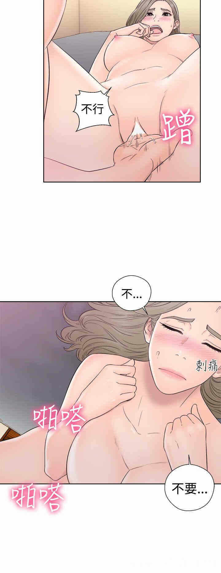 第28张