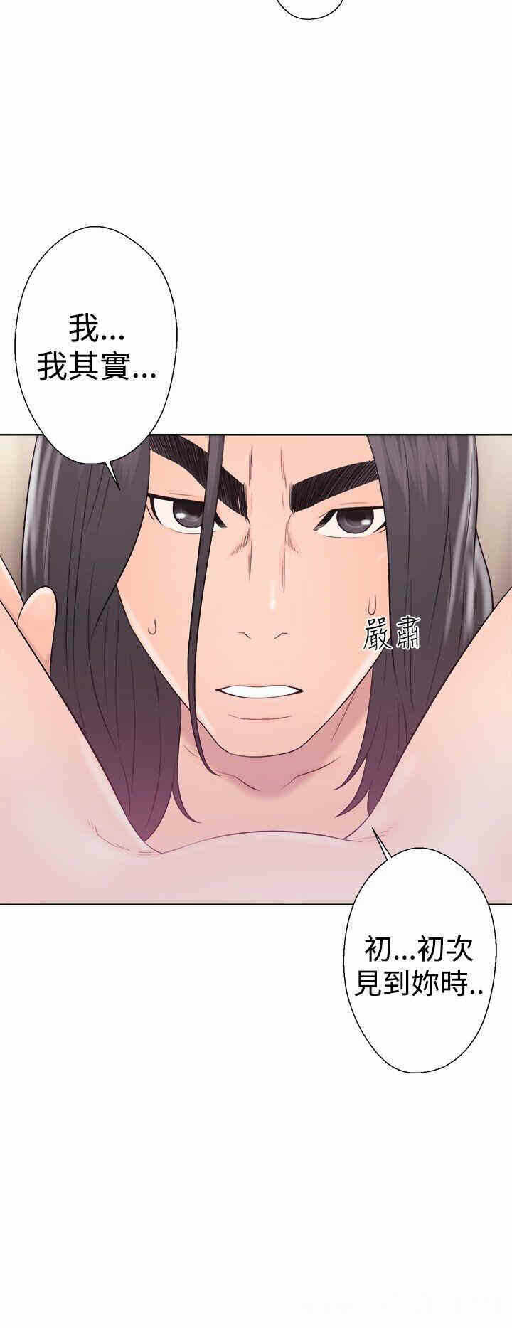第32张