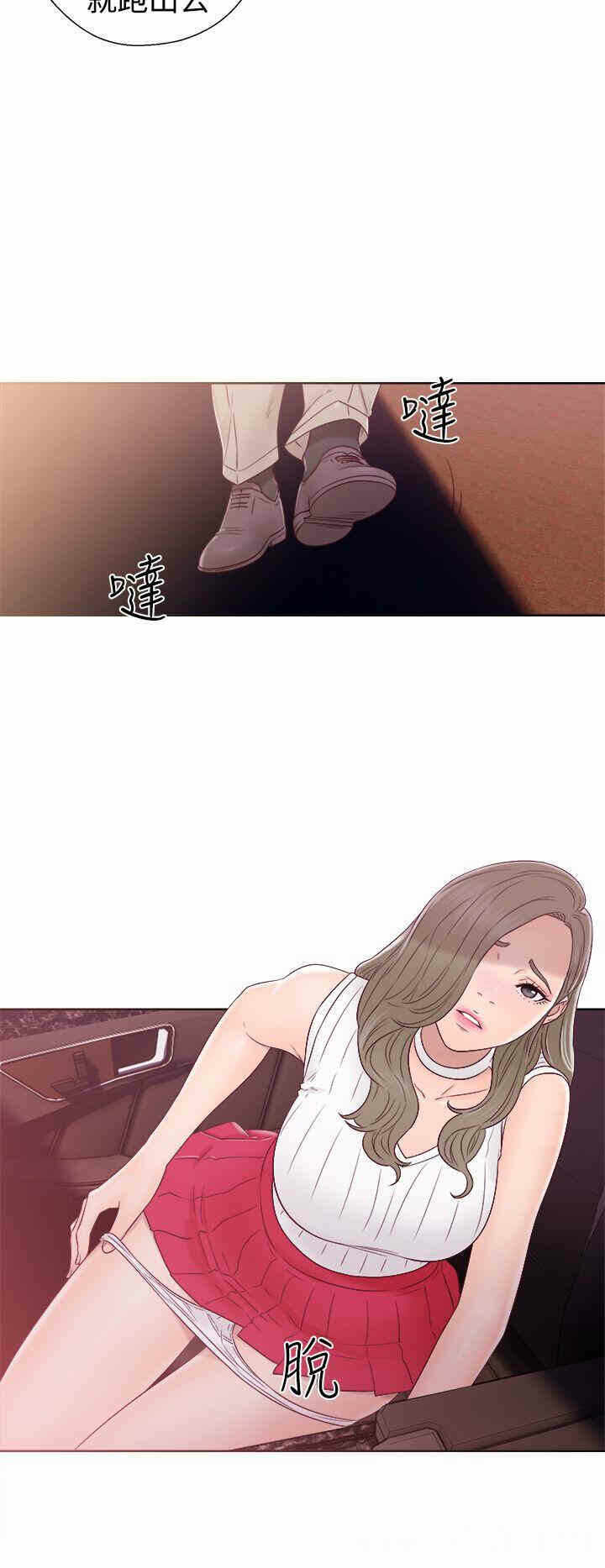 第22张