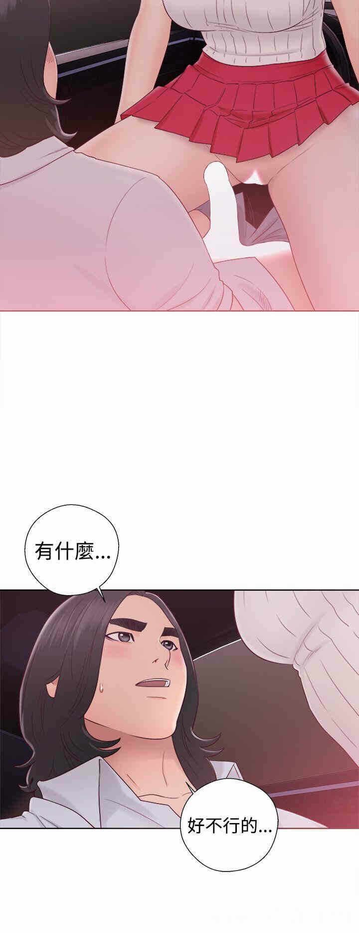 第24张