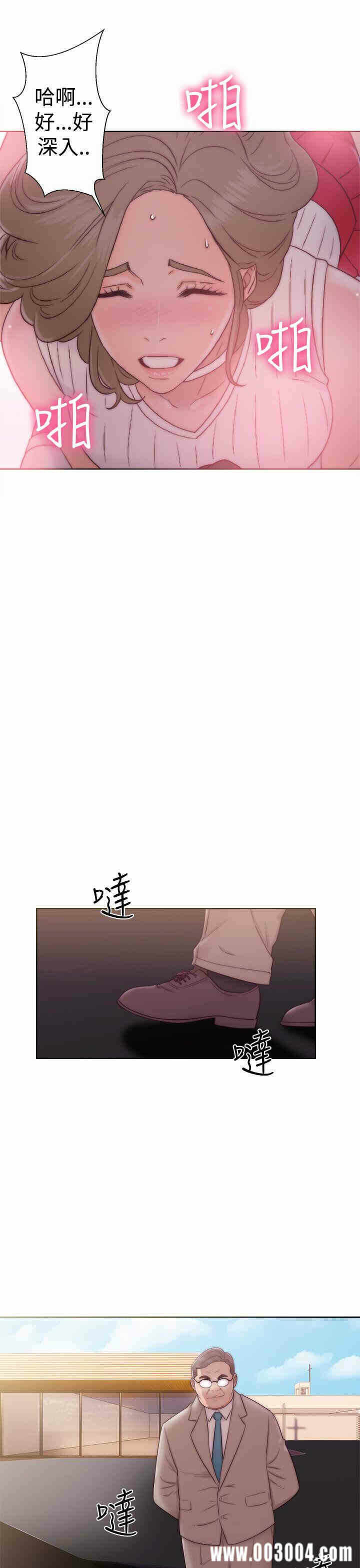 第31张