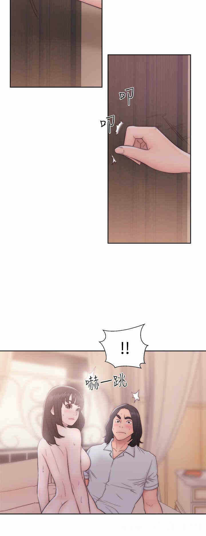 第20张