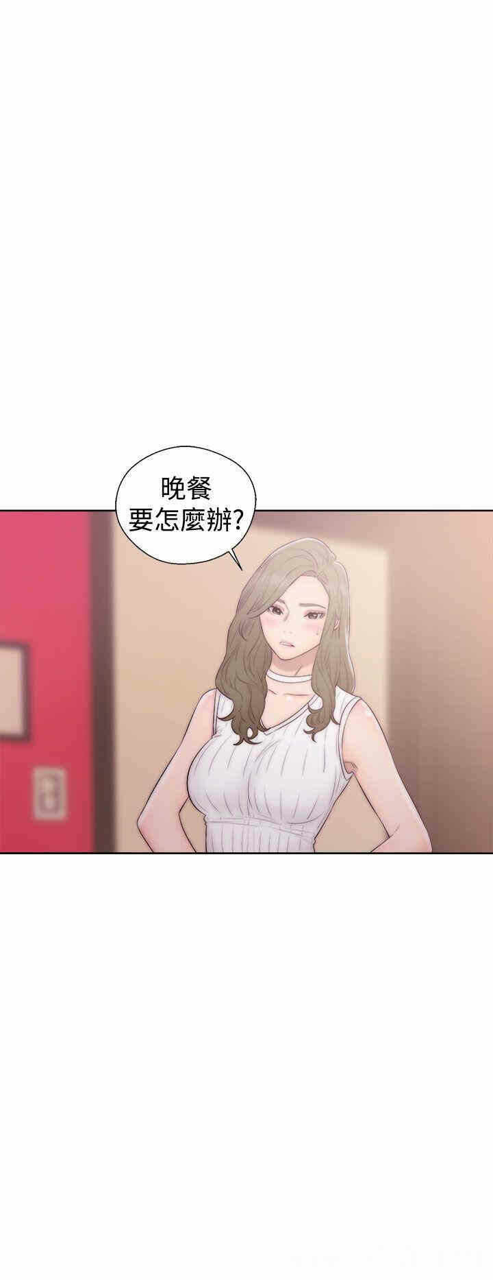 第24张