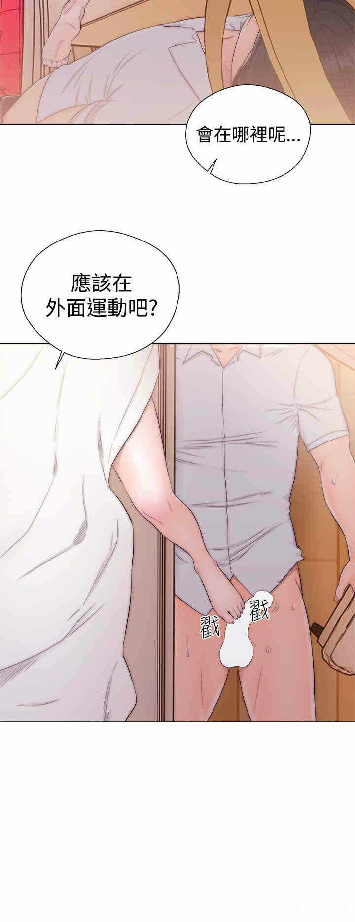 第28张